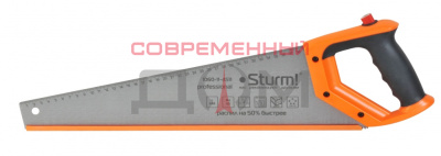 Ножовка по дереву С карандашом Sturm 1060-11-4511